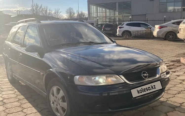 Opel Vectra 2001 годаүшін2 150 000 тг. в Уральск
