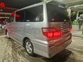 Toyota Alphard 2007 годаүшін6 000 000 тг. в Актобе – фото 9