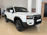 Toyota Land Cruiser Prado Comfort+ 2025 годаүшін35 490 000 тг. в Балхаш – фото 3