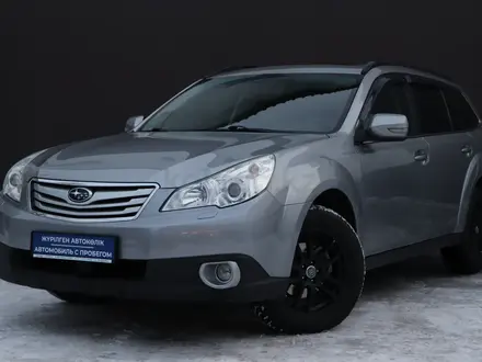 Subaru Outback 2010 года за 7 350 000 тг. в Алматы