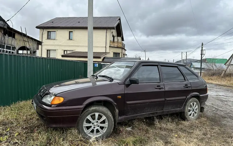 ВАЗ (Lada) 2114 2013 года за 1 500 000 тг. в Щучинск