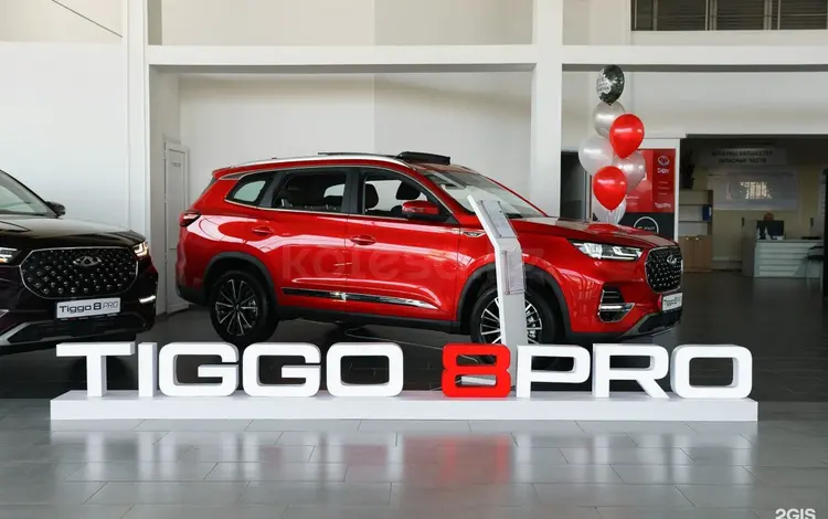 Chery Atyrau в Атырау