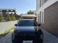 Hyundai Palisade 2023 года за 22 000 000 тг. в Астана