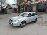 ВАЗ (Lada) Priora 2171 2012 года за 2 650 000 тг. в Алматы