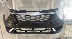 Бампера за 15 000 тг. в Алматы – фото 3