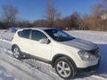 Nissan Qashqai 2009 года за 5 250 000 тг. в Усть-Каменогорск – фото 13