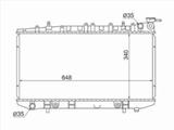 Радиатор двигателя за 26 000 тг. в Алматы