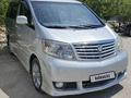 Toyota Alphard 2004 годаfor7 500 000 тг. в Мангистау – фото 4