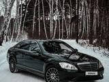Mercedes-Benz S 500 2006 года за 7 000 000 тг. в Петропавловск – фото 3