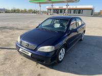 Opel Astra 1999 годаfor2 200 000 тг. в Актобе