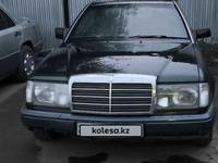 Mercedes-Benz E 300 1992 года за 1 200 000 тг. в Караганда