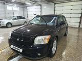 Dodge Caliber 2007 года за 4 300 000 тг. в Костанай – фото 2