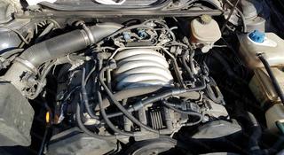 Audi A6 C5 Привозной двигатель 2.8 ACK 2.8л 30 клапанный. Япония, установка за 600 000 тг. в Алматы