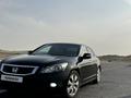 Honda Accord 2007 годаfor5 500 000 тг. в Жанаозен – фото 4