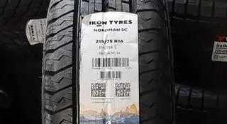 Ikon (Nokian) 215/75 R16C 116-114 усиленные за 49 000 тг. в Алматы