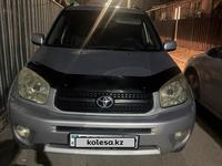 Toyota RAV4 2004 годаүшін6 000 000 тг. в Алматы