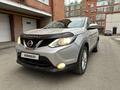 Nissan Qashqai 2018 года за 8 500 000 тг. в Уральск – фото 8