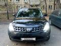 Nissan Murano 2005 года за 4 500 000 тг. в Алматы