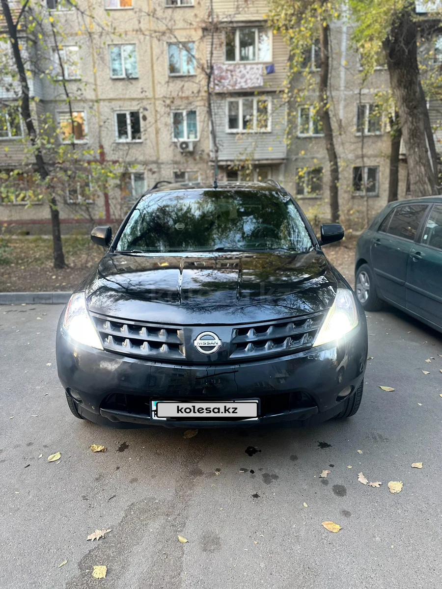 Nissan Murano 2005 г.