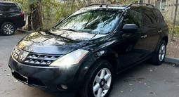 Nissan Murano 2005 года за 4 100 000 тг. в Алматы