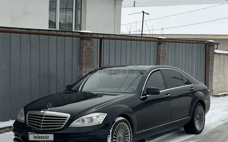 Mercedes-Benz S 350 2009 года за 15 000 000 тг. в Алматы