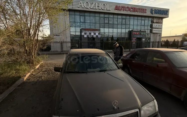 Mercedes-Benz C 280 1995 года за 980 000 тг. в Астана