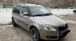 Skoda Roomster 2009 годаүшін3 200 000 тг. в Костанай