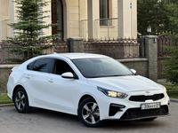 Выкуп авто 24/7 в Астана