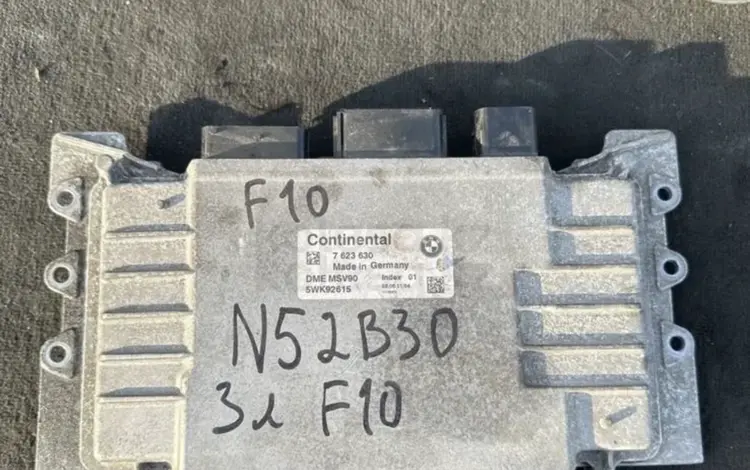 Компьютер dme БМВ N52 3.0 литра за 270 000 тг. в Алматы