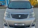Toyota Alphard 2004 года за 7 000 000 тг. в Актобе – фото 3