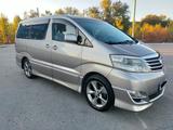 Toyota Alphard 2004 года за 7 000 000 тг. в Актобе – фото 5