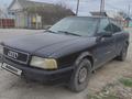 Audi 80 1993 годаүшін760 000 тг. в Тараз