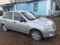 ВАЗ (Lada) Granta 2190 2012 годаүшін2 400 000 тг. в Костанай – фото 6