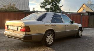 Mercedes-Benz E 230 1992 года за 1 600 000 тг. в Караганда