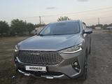 Haval F7 2021 года за 8 500 000 тг. в Астана – фото 2