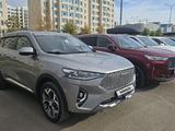 Haval F7 2021 года за 8 500 000 тг. в Астана