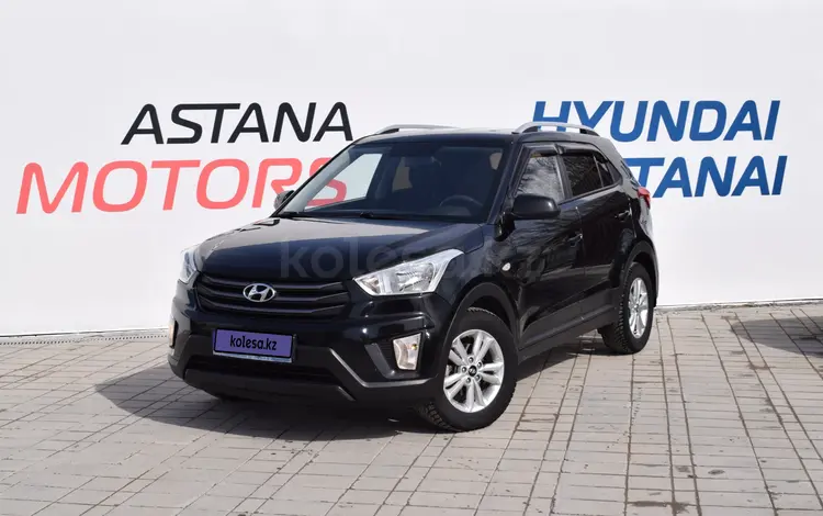 Hyundai Creta 2018 года за 7 990 000 тг. в Костанай