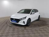 Hyundai i20 2023 года за 6 790 000 тг. в Шымкент