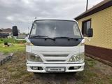 Forland  H7 DUMP TRUCK 2005 года за 2 950 000 тг. в Талдыкорган