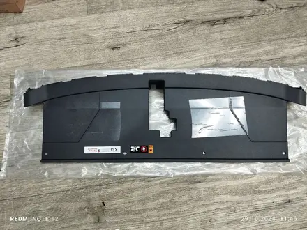 Накладка замка капота на Hyundai/Kia за 18 000 тг. в Алматы – фото 2