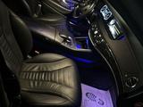 Mercedes-Benz S 500 2014 года за 16 500 000 тг. в Астана – фото 5