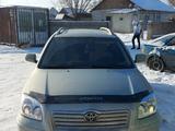 Toyota Avensis 2003 годаfor4 000 000 тг. в Алматы