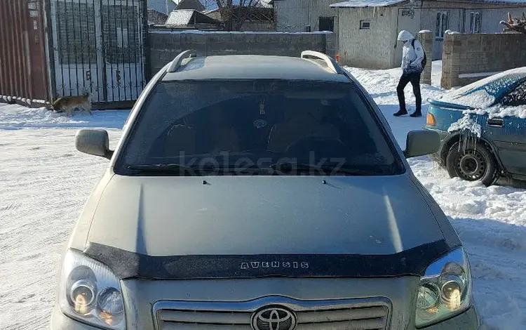 Toyota Avensis 2003 годаfor4 000 000 тг. в Алматы