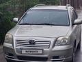 Toyota Avensis 2003 годаfor4 000 000 тг. в Алматы – фото 3