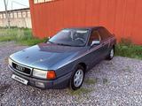 Audi 80 1991 года за 1 900 000 тг. в Петропавловск