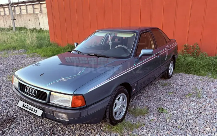 Audi 80 1991 года за 1 900 000 тг. в Петропавловск