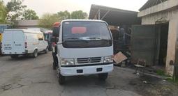Dongfeng  НОВЫЙ АССЕНИЗАТОР ВАКУУМ ВАКУМ МАШИНА 2026 года в Отеген-Батыр – фото 4