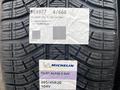 Michelin Pilot Alpin 5 SUV 265/45 R20 и 295/40 R20 зимние нешипованные шиныүшін450 000 тг. в Алматы – фото 2