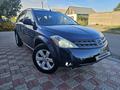 Nissan Murano 2006 годаfor4 500 000 тг. в Астана