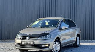 Volkswagen Polo 2015 года за 5 790 000 тг. в Актобе